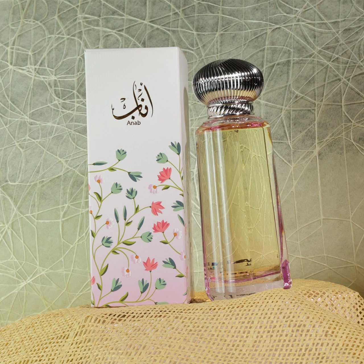 Ahmed Al Maghribi Anab Eau De Parfum for Unisex 100ml | Fruity